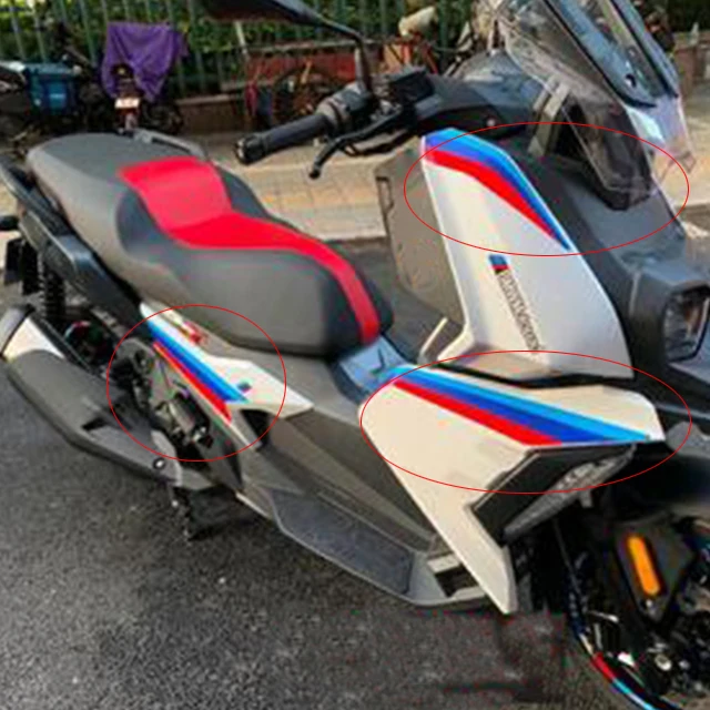 2D наклейка обтекателя мотоцикла для BMW C400X| |