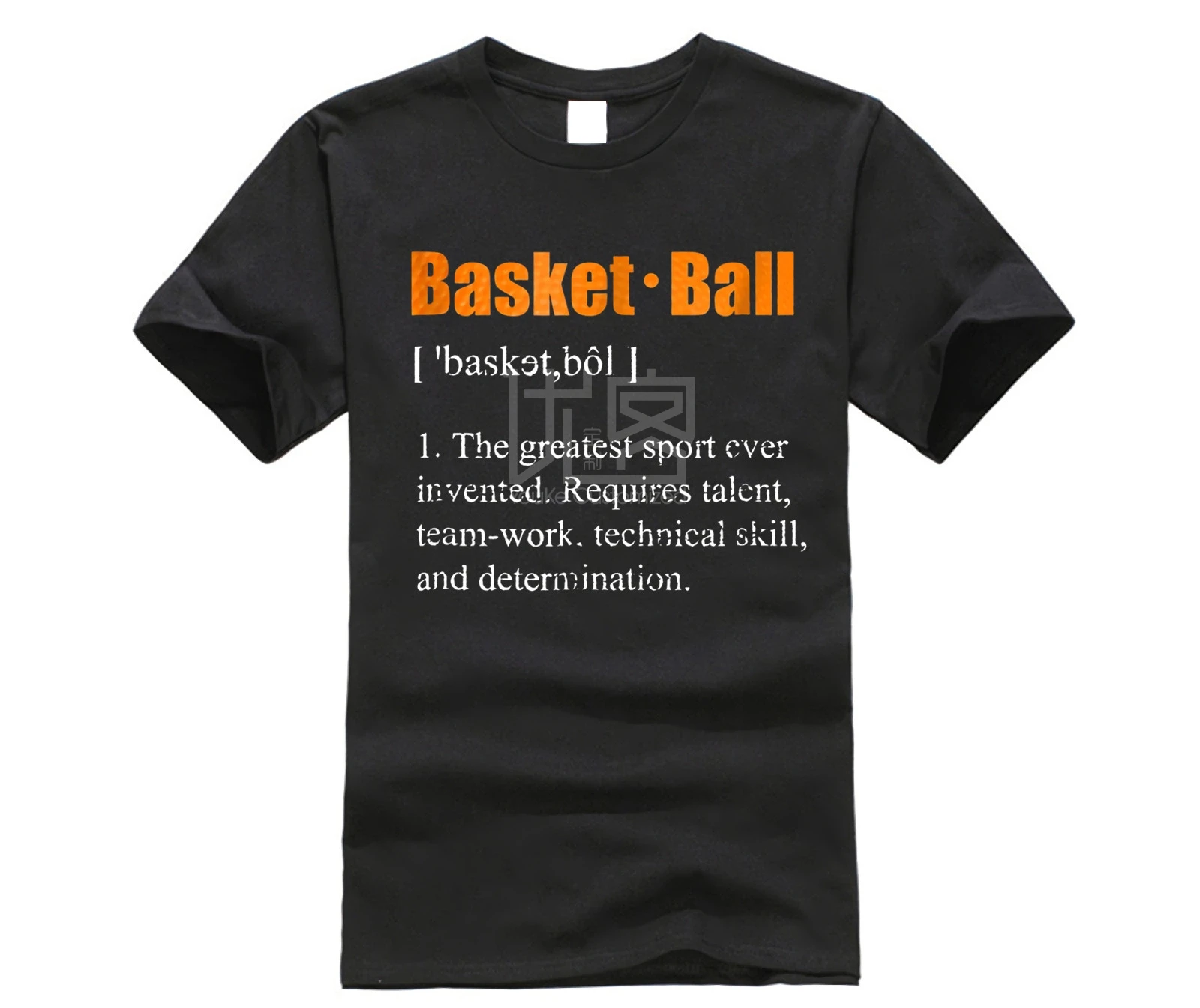 Брендовая мужская футболка Баскетбол определение подарок Любовь значение| |