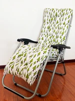 outdoor chaise lounger cushion rocking chair mat seat cushion garden chair floor mat student 3d seat back cushions wholesale