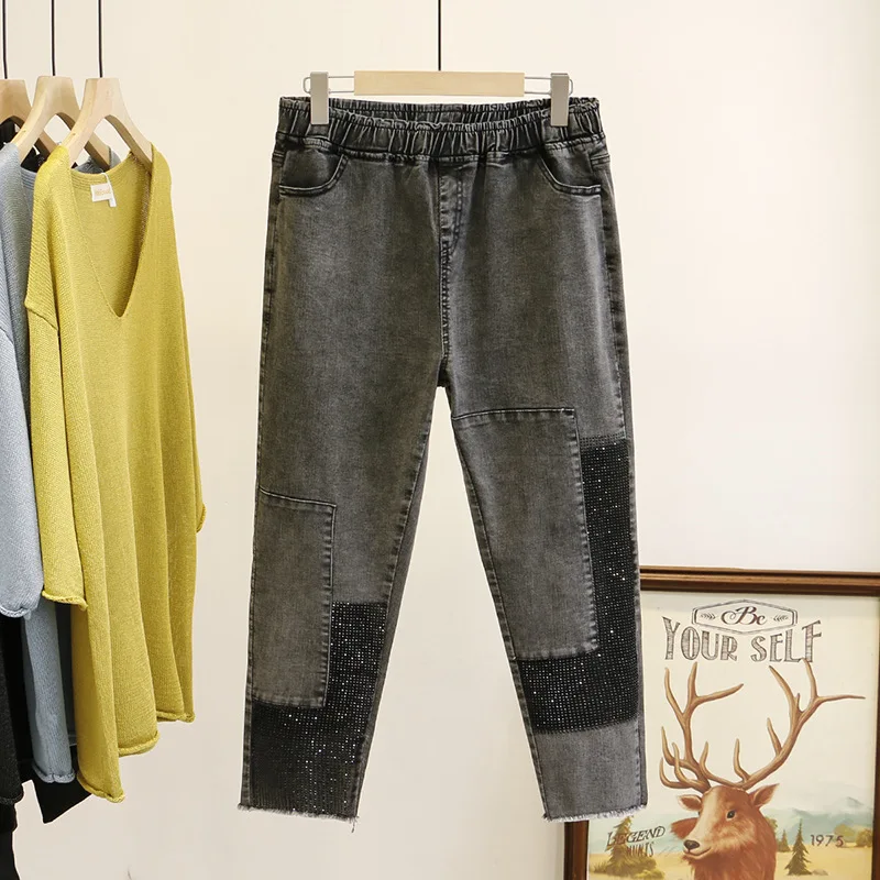 Женские весенние джинсы женские шаровары Стрейчевые джинсовые брюки с