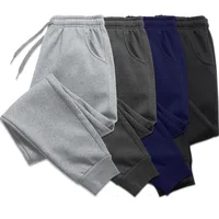 Брюки мужские/женские длинные, повседневные Мягкие Спортивные штаны для бега, 5 цветов, на осень и зиму