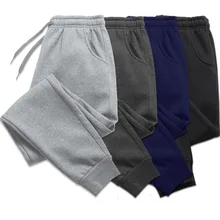 Pantalones largos para hombre y mujer, pantalón de chándal informal, suave, para correr, 5 colores, Otoño e Invierno