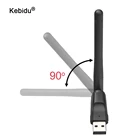 Kebidu 150 м USB 2,0 Wi-Fi Беспроводной сетевой карты 802,11 bgn Сетевой адаптер с поворотная антенна чипсет