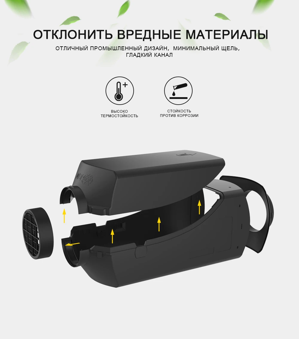 Автономный дизельный отопитель 5ВТ 12/24В Вебасто Воздушный отопитель С пультом Дистанционного Управления ЖК-монитор