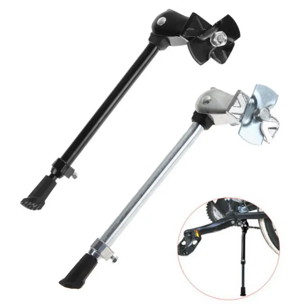 

28-36cm Aluminum Alloy Adjustable Bicycle Support Kickstand Mountain Bike Parts подножка для велосипеда подставка для велоспеда