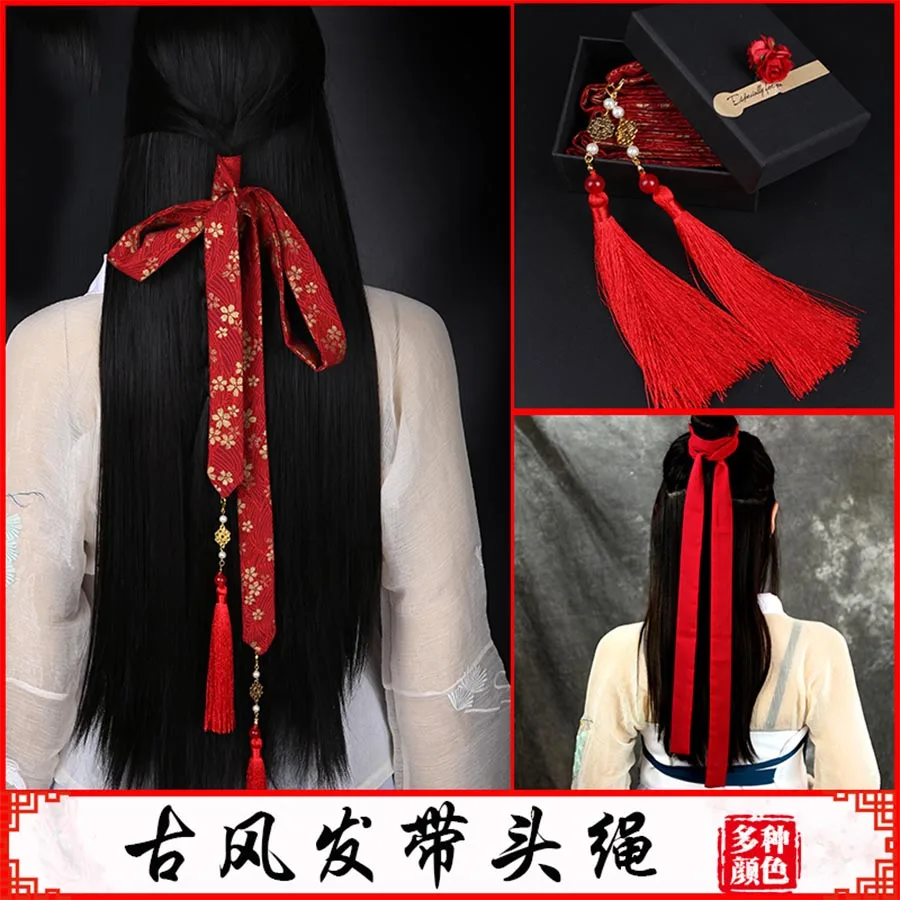 Ancient Chinese clothing headband antique headdress ribbon bronzing super fairy cloud crane tassel hair rope |