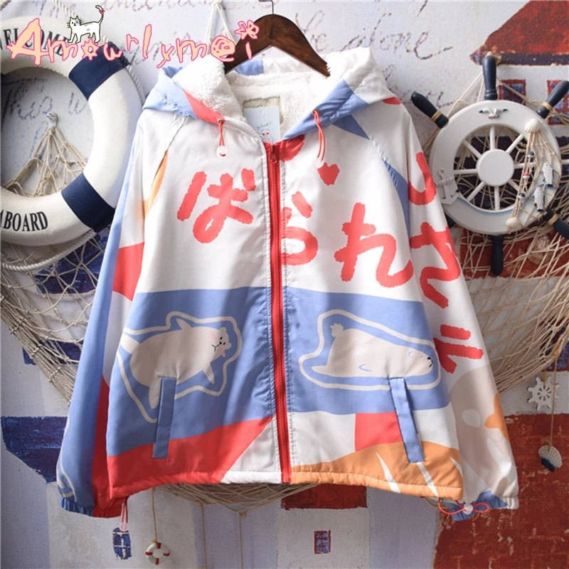 Женская свободная флисовая куртка в стиле преппи с капюшоном и милым мультяшным