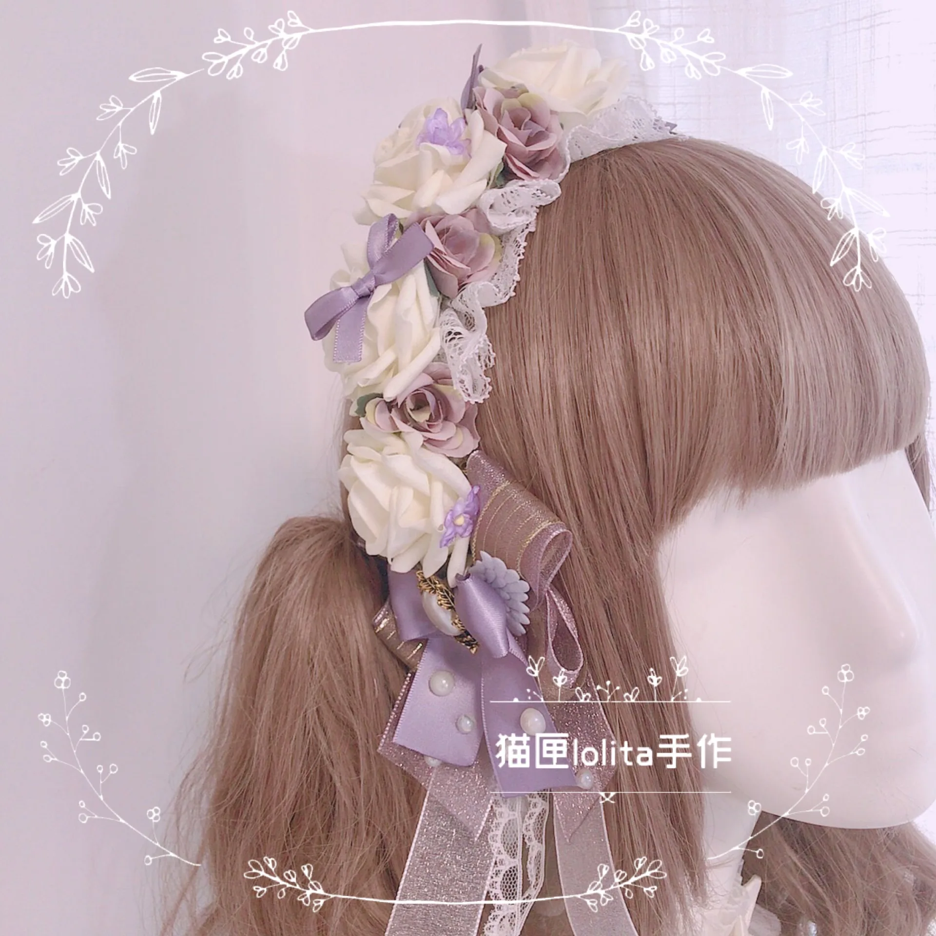 Мягкий головной убор во французском стиле для девочек Сестра небеса Дым