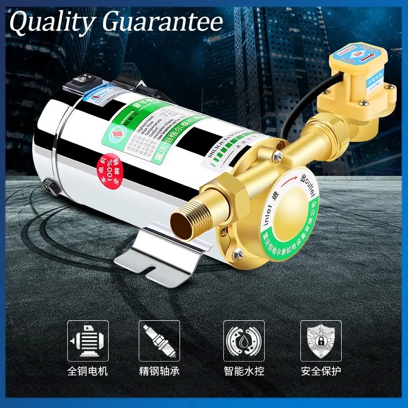 220В бытовой автоматический нагреватель бустер насос 100 Вт водопроводной воды