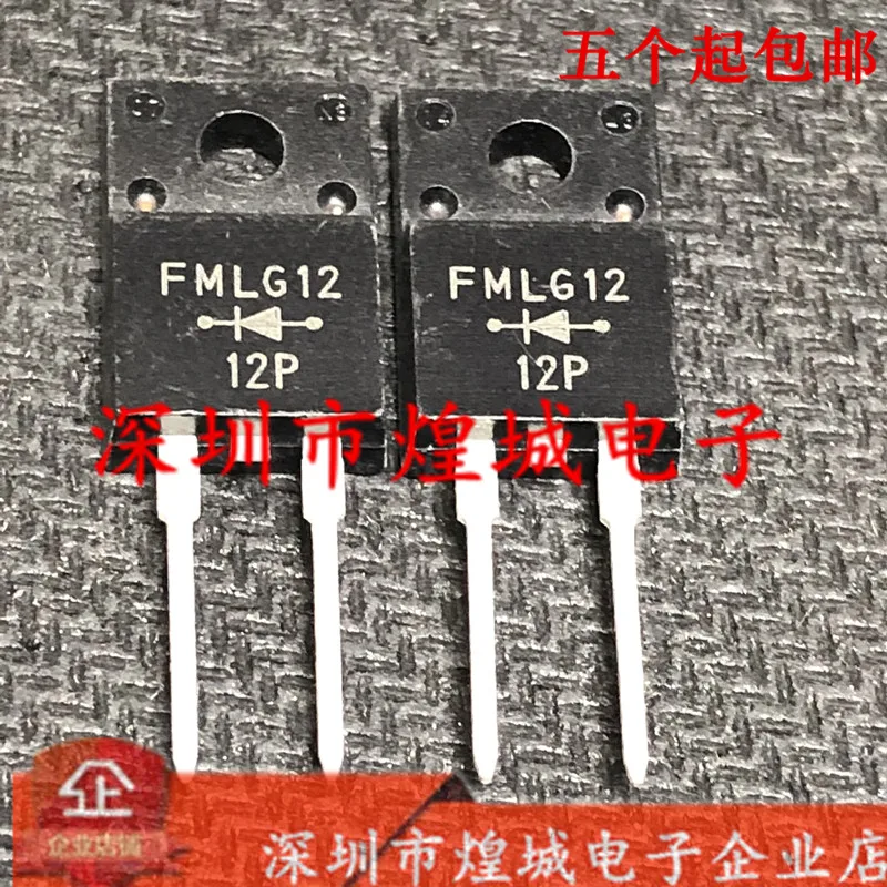 

10 шт./лот FMLG12 TO-220F 200V5A 5