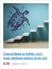 Zee dier gigantische octopus tentakels виниловые muur аппликация морской стихл badkamer Home decoratie beweegbare kunst обои YS09