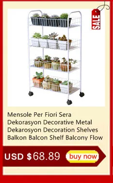 Балкон Decoracion наружное украшение Terrasse Decorer Balcone Saksisi Varanda Balkon стенд Balcon железная Цветочная полка для растений