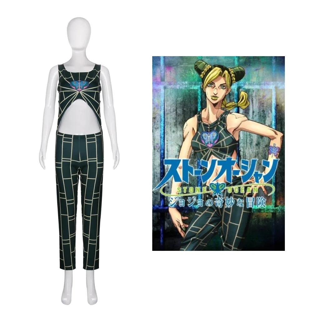 JoJo's Bizarre Adventure Jolyne Cujoh Cosplay Costume Kujo Jotaro‘s Daugther Female JOJO Uniform anime Cos Outfits