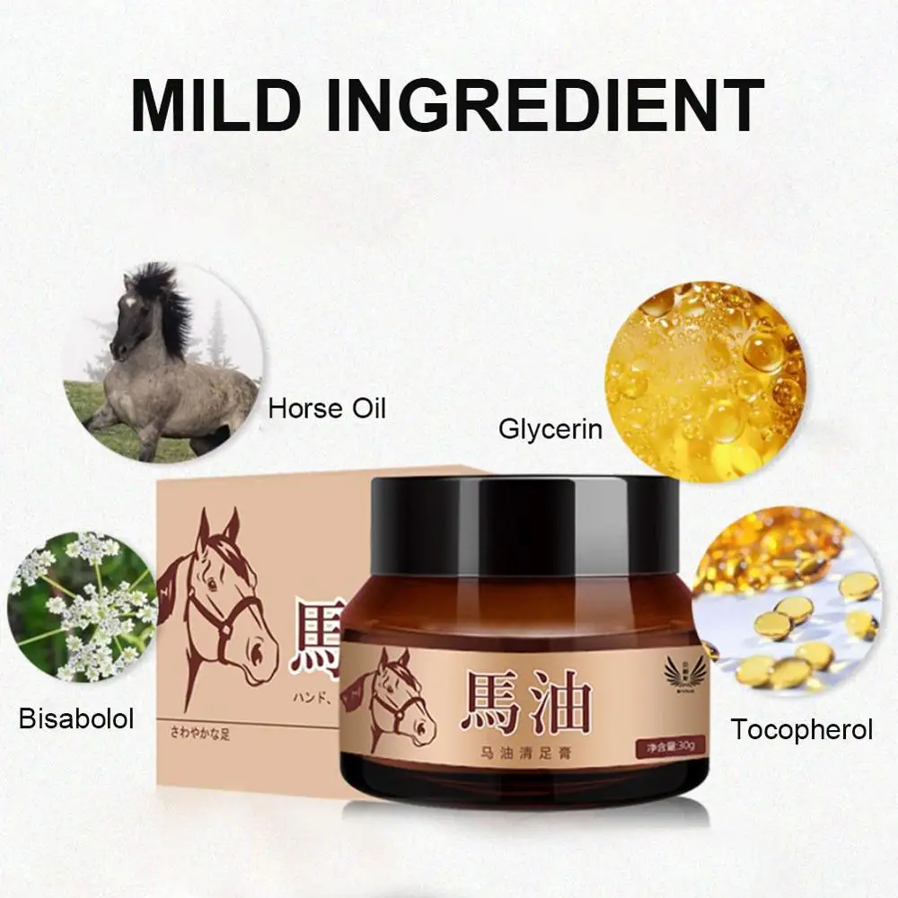 30 мл на основе конского жира крем для ног ноги руки сглаживание кожи и