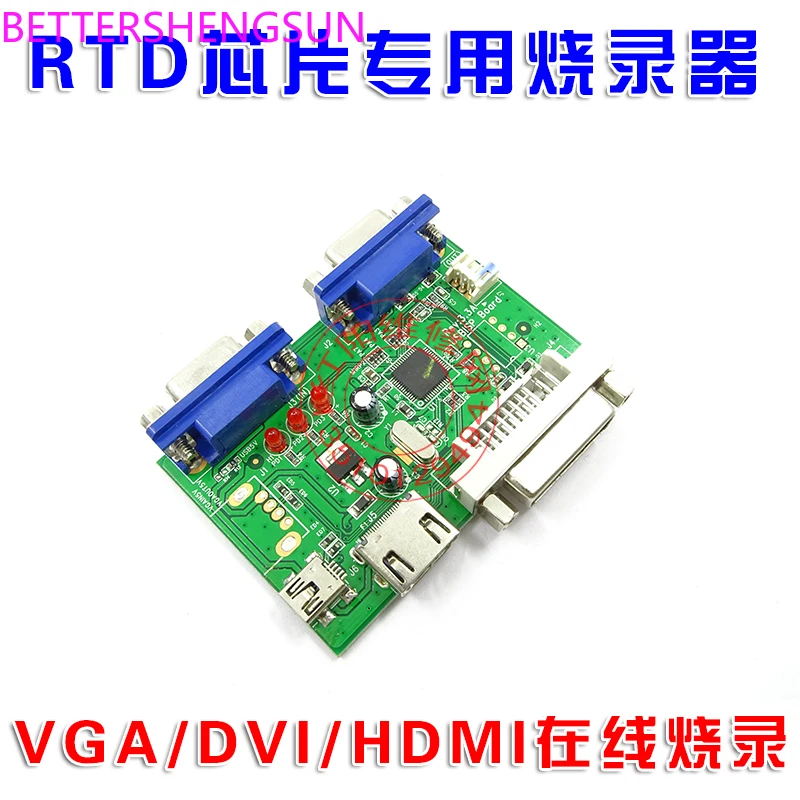 

RTD2556 2550 EDP dedicated programming tool RTD series chip dedicated LCD driver board writer