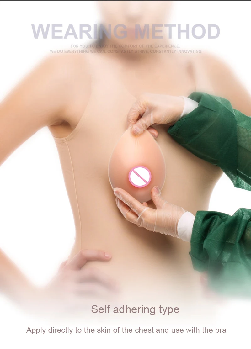 Силиконовая искусственная имитация груди в форме Кубка C D E F Реалистичная