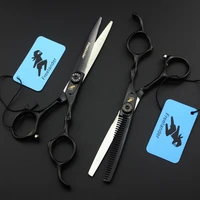 high quality hairdressing 6 inch 440c stainless steel professional salon barber shear cutting thinning scissor hair scissors set