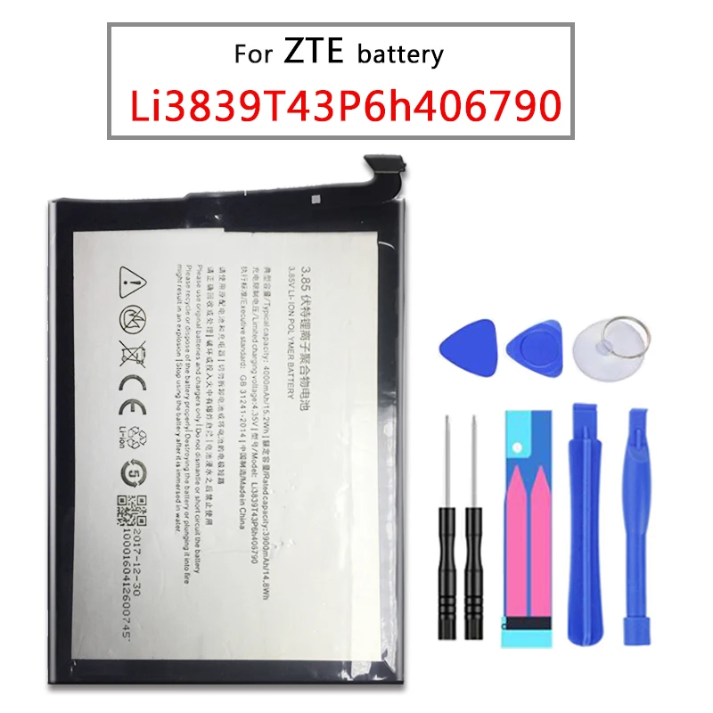 Для ZTE Nubia Z11 Max NX523 NX523J Li3839T43P6h406790 4000 мАч аккумулятор для литий полимерный