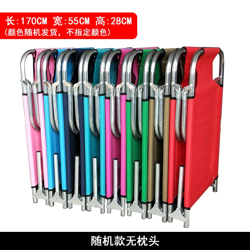 

March portable folding bed sheets people rest at noon office sleeping bed folding lunch break bed canvas outdoor
