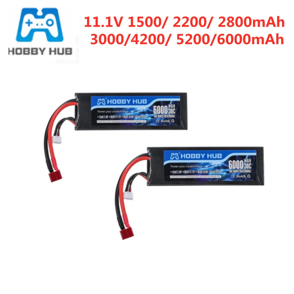 3s 111 v 1500 мач 2200 мач 2800 мач 3000 мач 4200 мач 5200mah