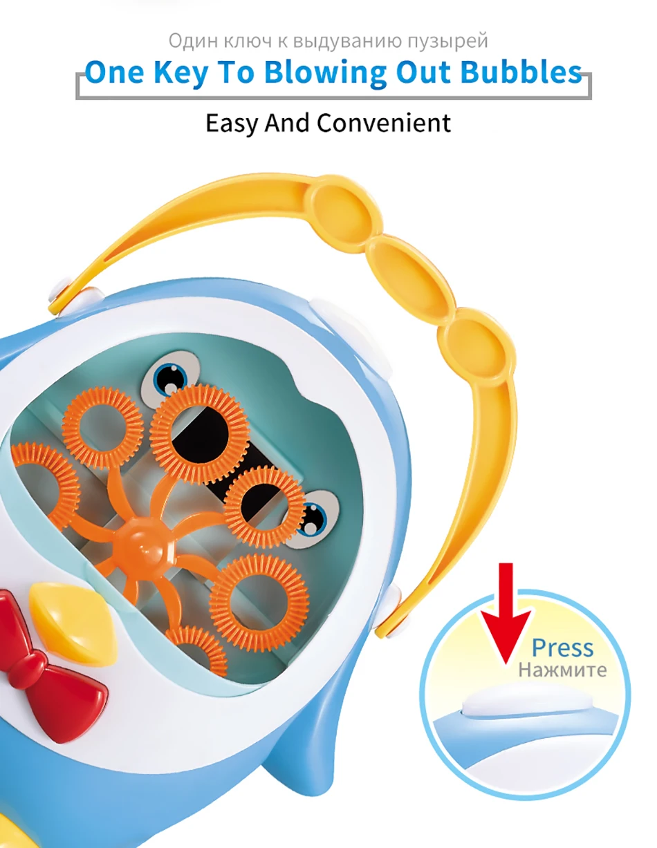 

New Bubble Gun Cute Penguin Automatic Bubble Machine Soap Water Bubble Blowe Outdoor Toys for Kids juguetes brinquedos Toy