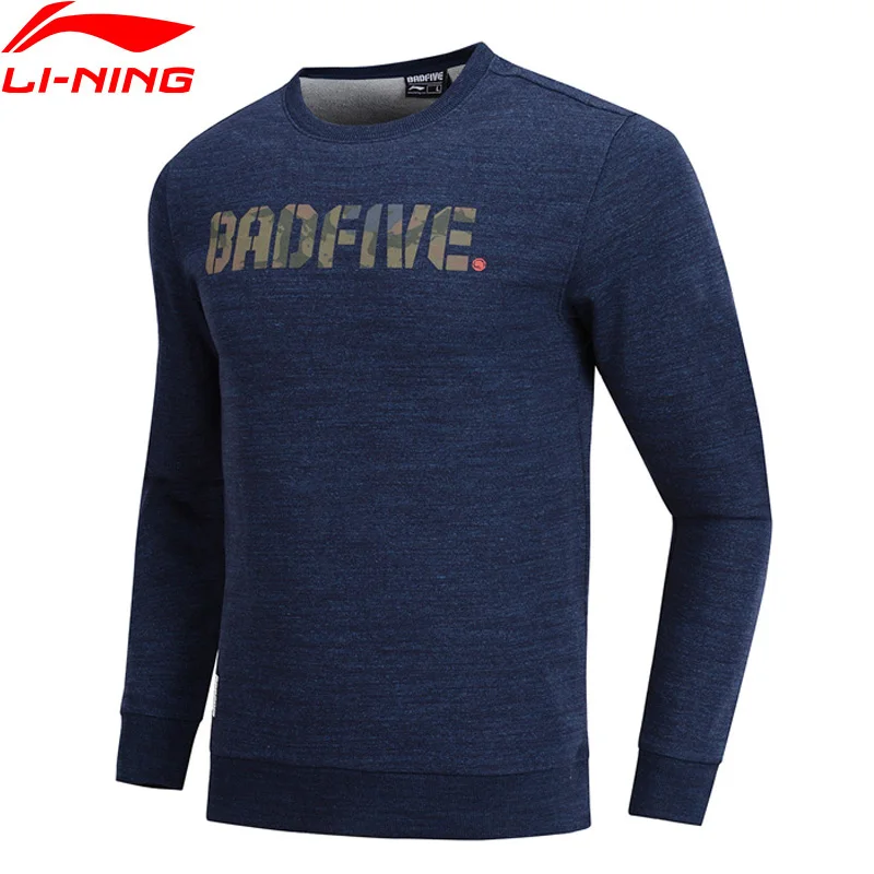 Мужской баскетбольный свитер Li-Ning спортивные свитера из 88% хлопка с подкладкой