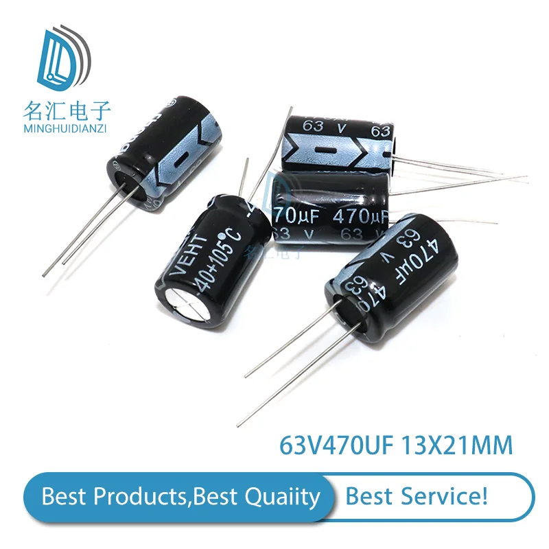 

5PCS 63V470UF 13*21mm Aluminum electrolytic capacitor i 13x21mm