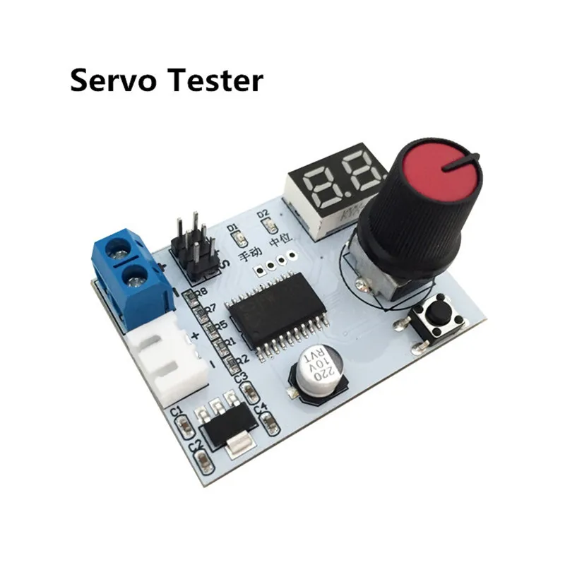 Универсальный сервоприбор LB с дисплеем напряжения для самостоятельной сборки