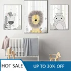 Картина на холсте для детской комнаты, Постер в скандинавском стиле с принтом бегемота, зебры, Льва, леса, животных, декоративная картина для детской комнаты