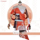 Униформа для косплея Genshin Impact Yoimiya, Женский костюм на Хэллоуин, 2021
