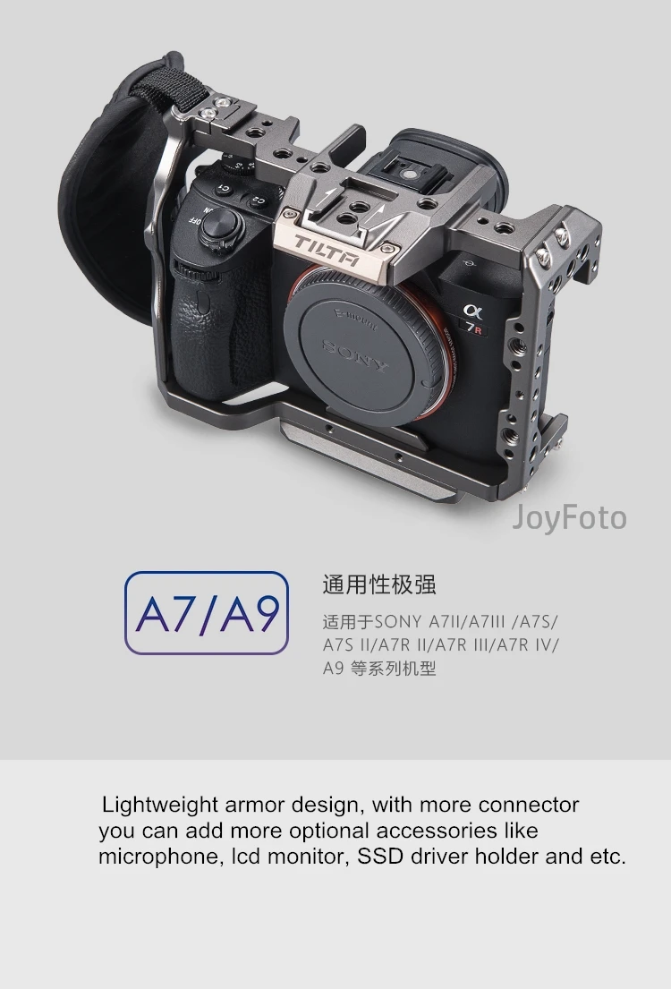 Tilta DSLR Камера клетка TA-T17-A-G TA-T17-C-G для sony A7 A9 A7III A7R3 A7M3 A7S3 sony A7/A9 серии w/фокусная ручка A7 iii клетка