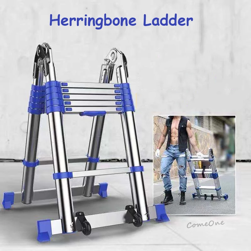 Высококачественные раздвижные лестницы с елочкой из алюминиевого сплава 3 15 м + |
