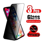 1-3 шт Анти-шпион Экран протектор для iPhone12 6s 7 8 X XS Max XR бликов Стекло iPhone11 Pro 6 7 8 Plus SE 2020 мини-закаленное стекло Стекло