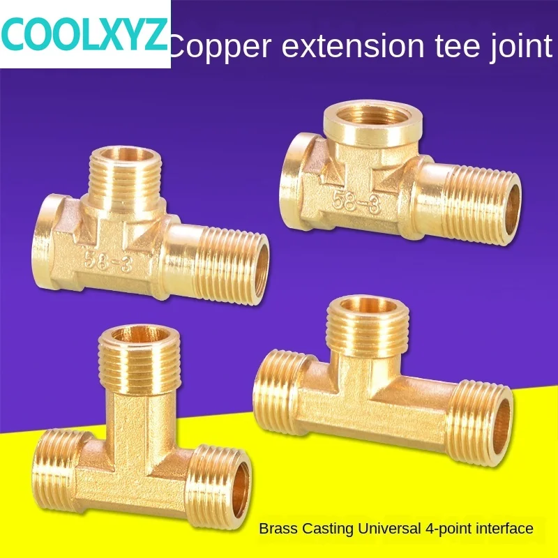 1/2 дюйма тройник медный три внешних зубца удлинение соединение DN15 внутренние и