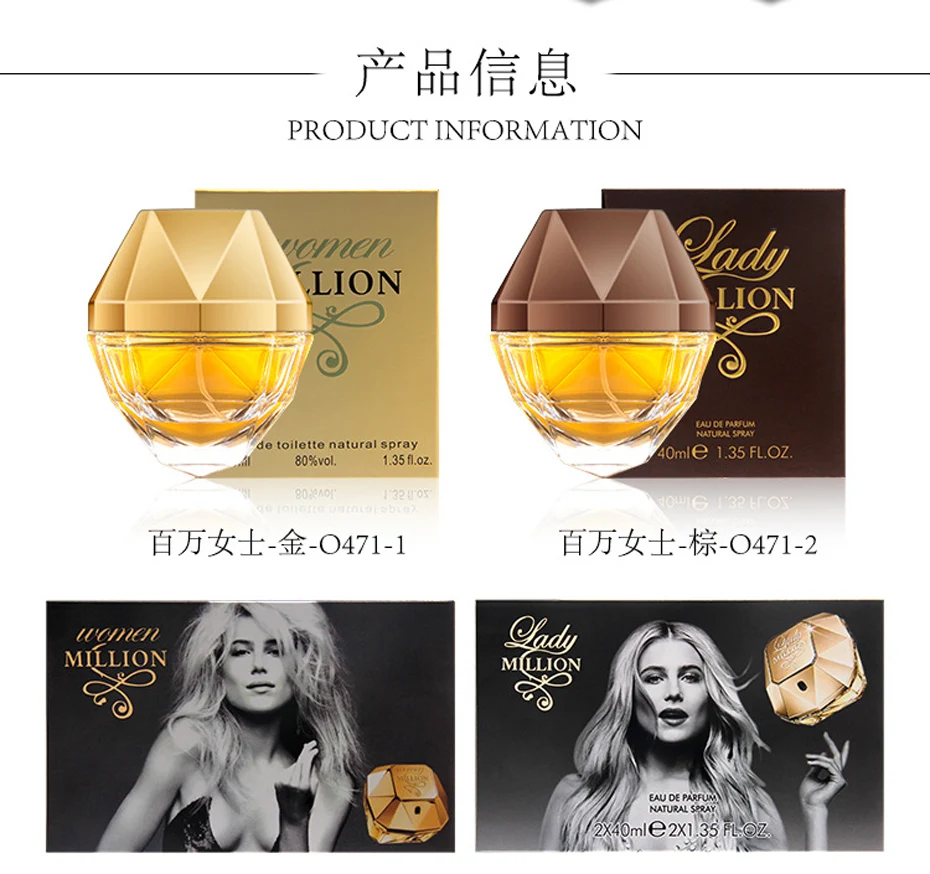 JEAN MISS аромат духи для женщин спрей бутылка 40 мл одеколона Parfum Аромат спрей дезодорант Мода сексуальная леди длительный Parfume