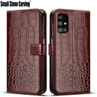 Чехол-книжка для Samsung M51, кожаный, с магнитной застежкой, 6,7 дюйма