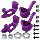 Алюминиевые передние кубики C-hub и замена костяшек рулевого управления 102210 10221 для Volcano Epx Pro RC 110 Monster Truck