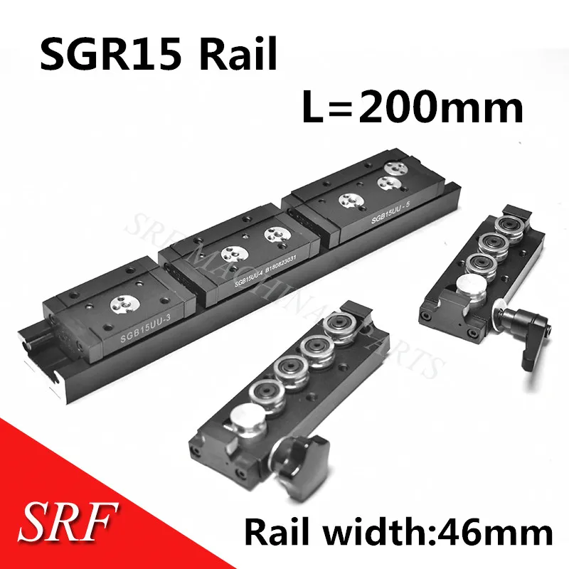 Алюминиевая квадратная роликовая Направляющая 1 шт. SGR15 L = 200 мм + двухосевая