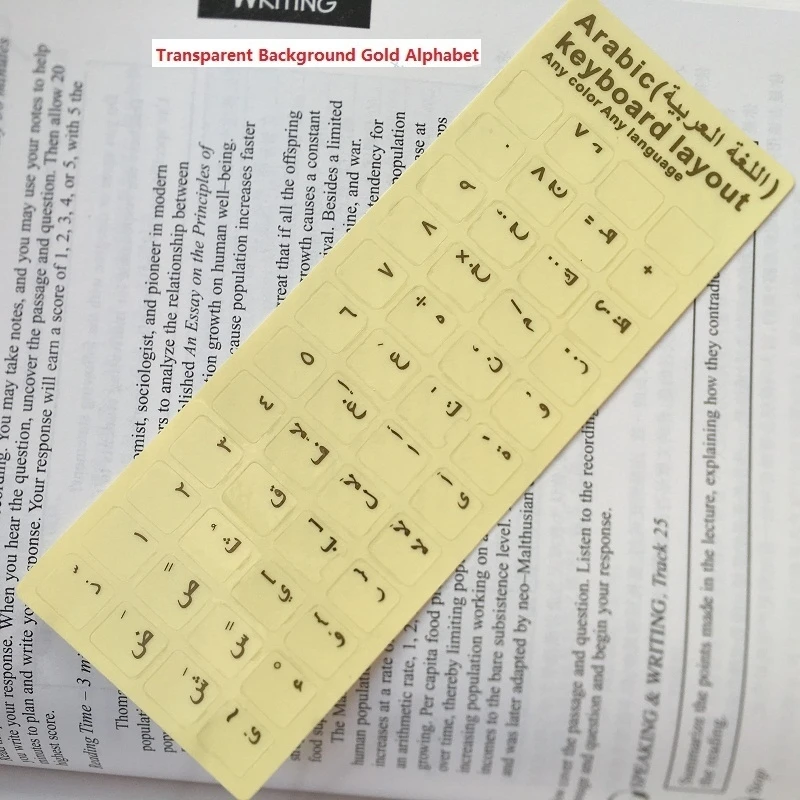 Экологичные пластиковые белые наклейки на клавиатуру с арабскими буквами