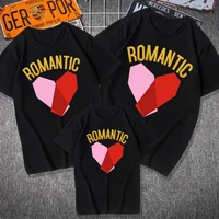 romantic heart puzzle t shirt family matching outfits mom and dad and children t shirt
