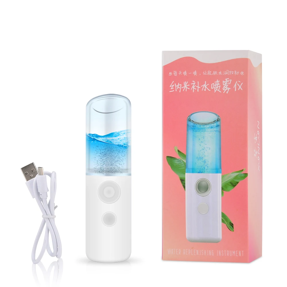 

20ml Nano Mist Sprayer Facial Moisturizing Beauty USB Charging Steamer Instrument Portable Facial Atomization Beauty Device