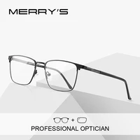 merrys design men prescription glasses square myopia prescription eyeglasses male business style optical glasses s2039pg