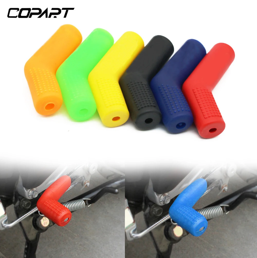 Мотоциклетный рычаг переключения передач переключатель ботинки чехол защитные