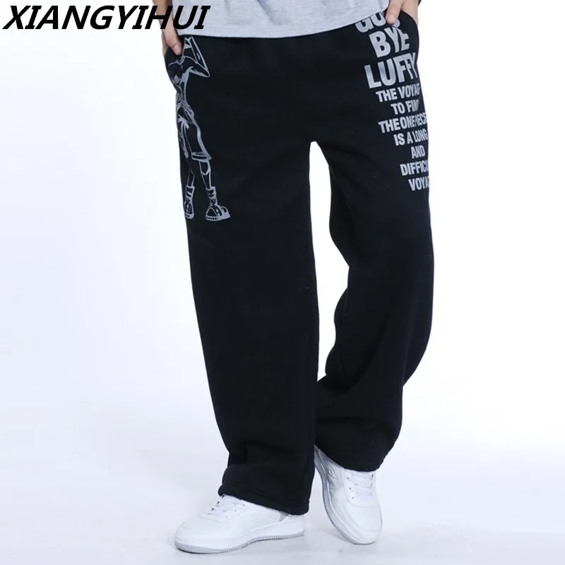 Мужские шаровары тактические брюки толстые бархатные повседневные хлопковые