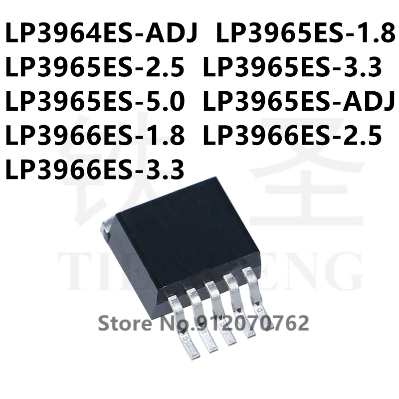 

10PCS LP3964ES-ADJ LP3965ES-1.8 LP3965ES-2.5 LP3965ES-3.3 LP3965ES-5.0 LP3965ES-ADJ LP3966ES-1.8 LP3966ES-2.5 LP3966ES-3.3 TO263