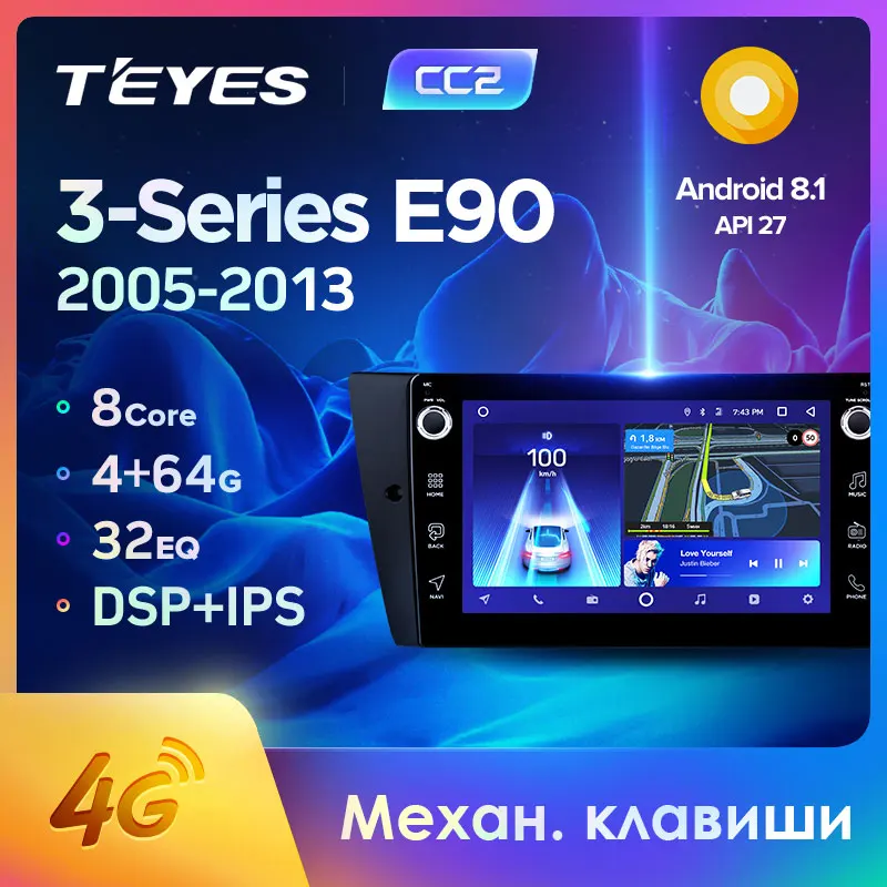 TEYES CC2 Штатная магнитола для БМВ 3 серии E90 BMW Series 2005 2006 2007 2008 2012 2013 Android 8.1 до 8 ЯДЕР 4 +