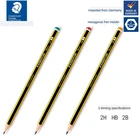 24 шт. STAEDTLER Noris 120 2BHB2H для начинающих студентов карандаш эскиз живопись экспертиза писать школьные канцелярские принадлежности