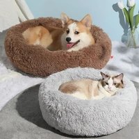 super soft pet bed kennel house dog round cat winter warm sleeping bag long plush large puppy cushion mat portable cat supplies