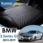 Кожаные коврики для багажника автомобиля Kcimo для BMW 3 серии GT F34 Gran Туризм Задняя подкладка для груза коврик для багажника Автомобильный Ковер Напольный Коврик