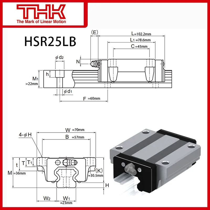 Оригинальный Новый THK линейной направляющей HSR 25 HSR25 HSR25LB HSR25LBUU HSR25LBSS HSR25LB1UU HSR25LB1SS GK